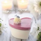 Dessertskåler Hjerte 7,3X5,2cm 100ml 20stk thumbnail
