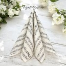 Servietter Lunsj Musikk Noter 20stk  thumbnail